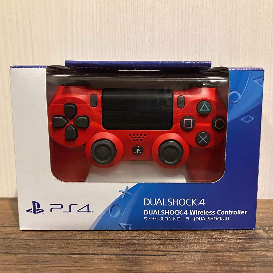 【新品未使用】DUALSHOCK 4 マグマレッド PS4純正 コントローラー
