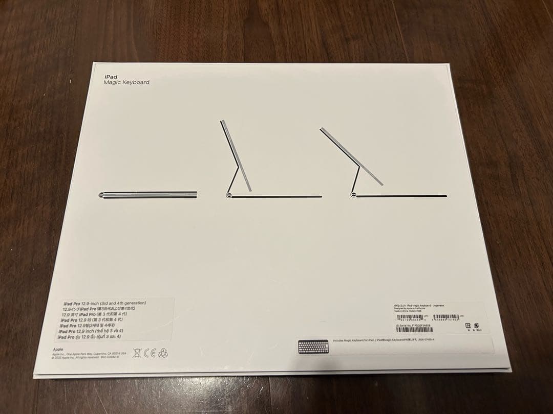 iPadアクセサリー iPad 12.9 Magic Keyboard