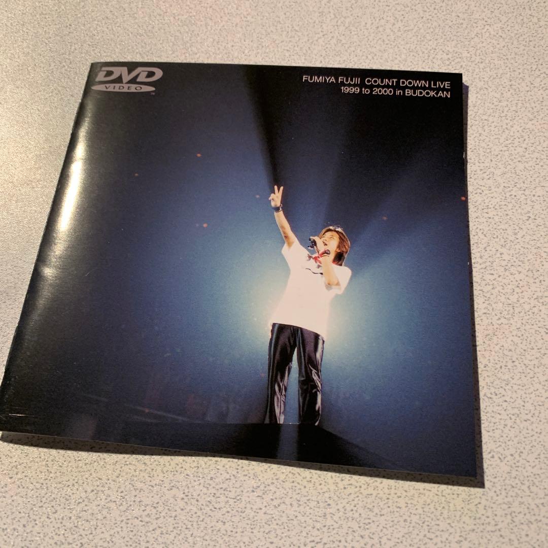 藤井フミヤ/COUNT DOWN LIVE1999to2000in BUDOK…