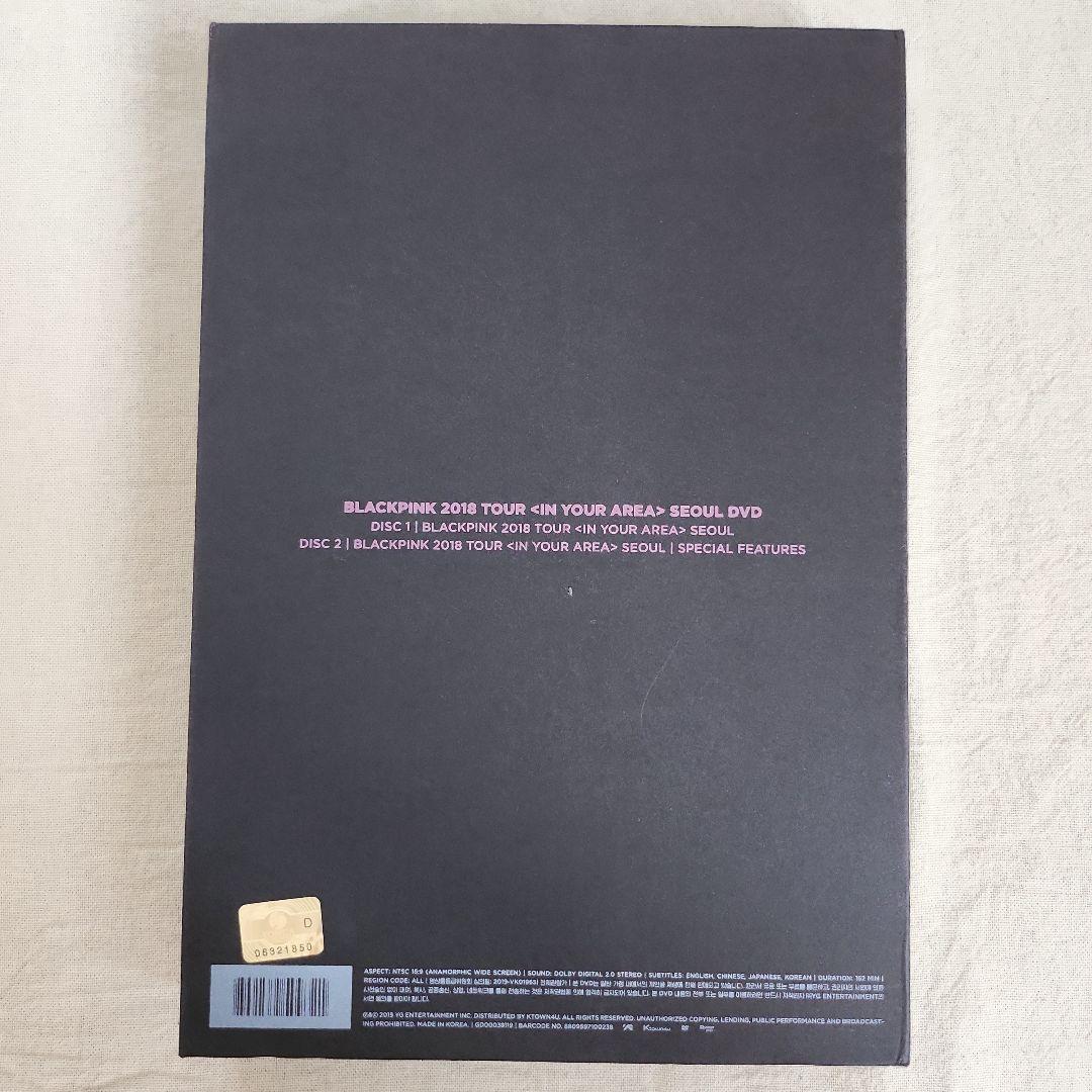 【レア商品 初回盤】BLACKPINK 2018 TOUR ソウルコン DVD