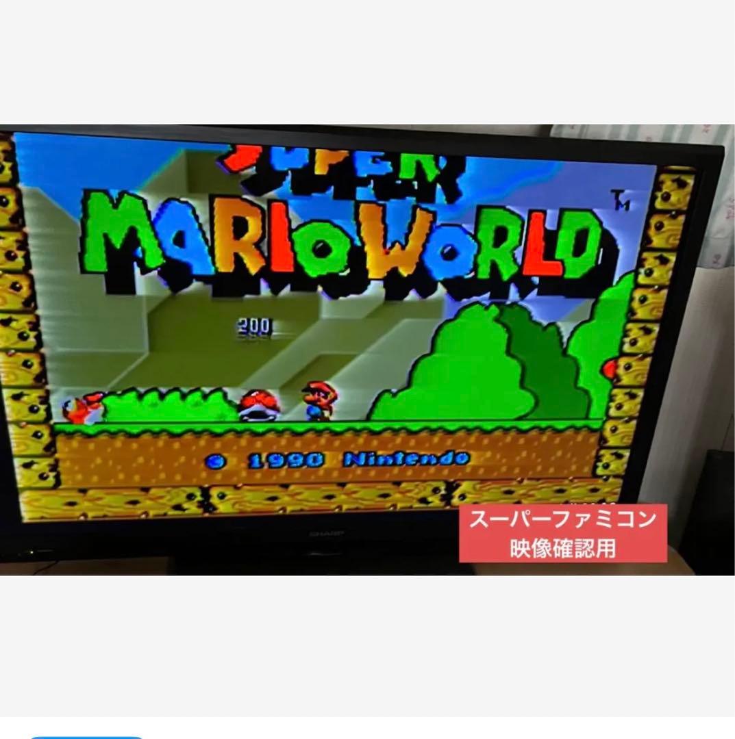【スタート画面確認済✨】Nintendo スーパーファミコン　まとめ売り