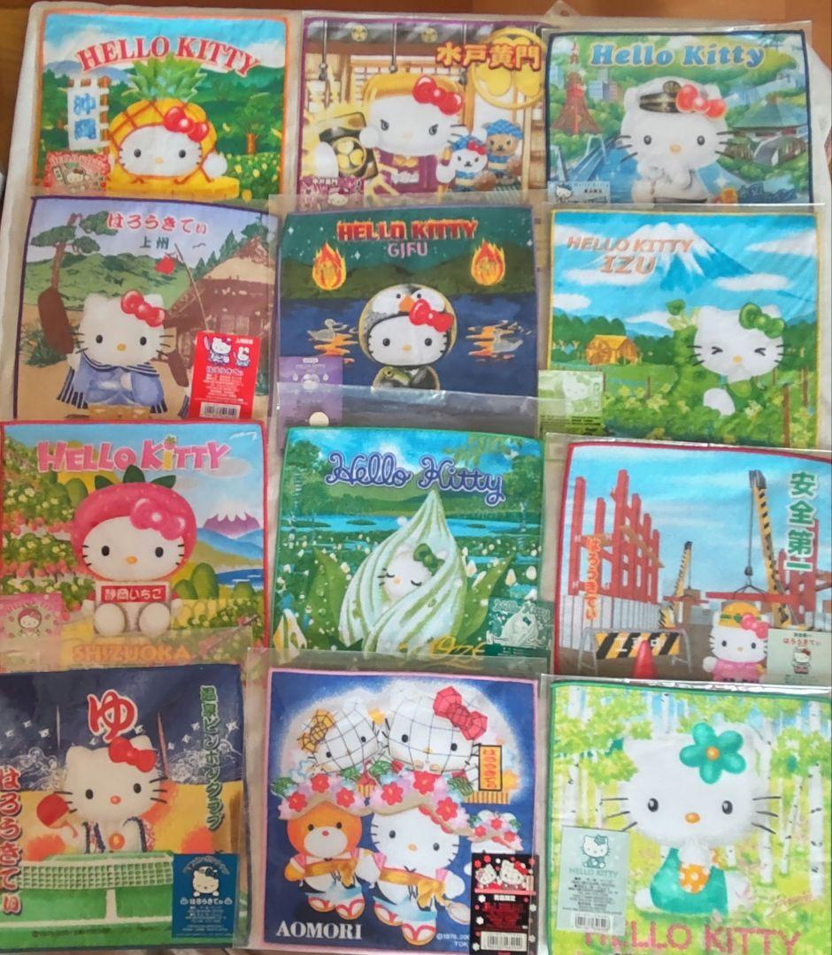 ハローキティ ご当地タオルなど143枚セット