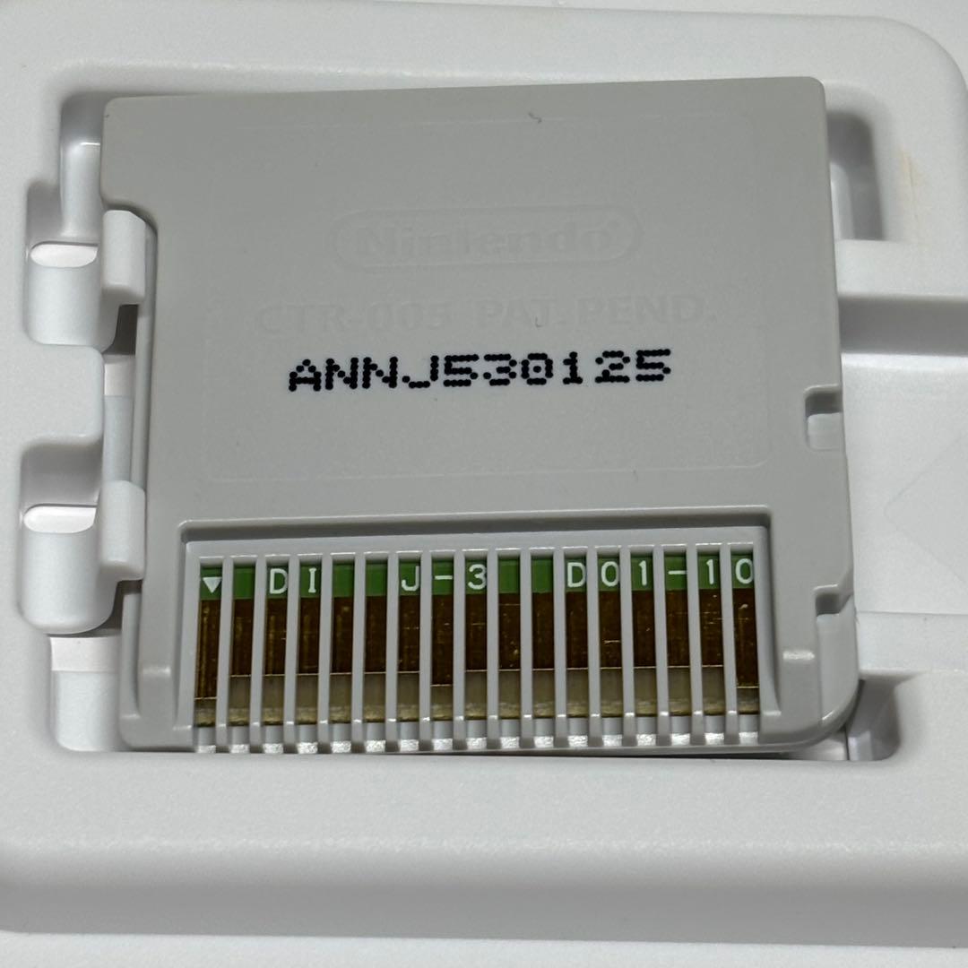 忍者じゃじゃ丸くん さくら姫と火竜のひみつ 　3DS