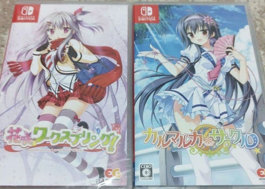 【Switch】 美少女ソフト まとめ8本セット【激安】【新品未開封】