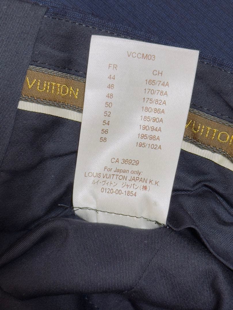 LOUIS VUITTON ルイヴィトン　メンズ スラックス　ネイビー 17AW