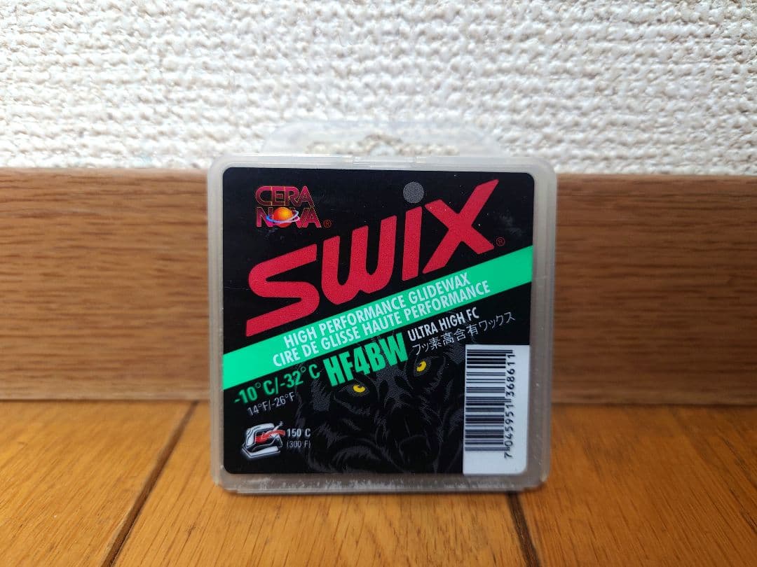 SWIX CERA 【中古品HF4BW1個＆5BW2個】【未使用HF8 1個】