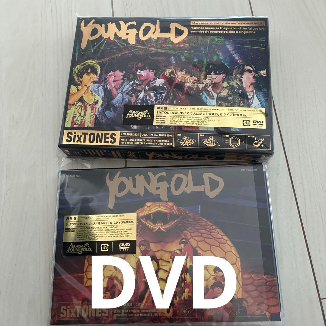 SixTONES/YOUNG OLD〈初回盤、通常盤〉