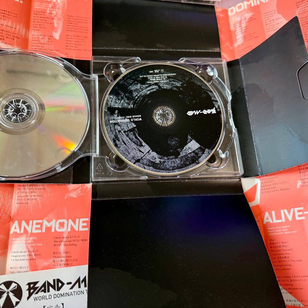 BAND-MAID WORLD DOMINATION 初回生産限定盤ブルーレイ