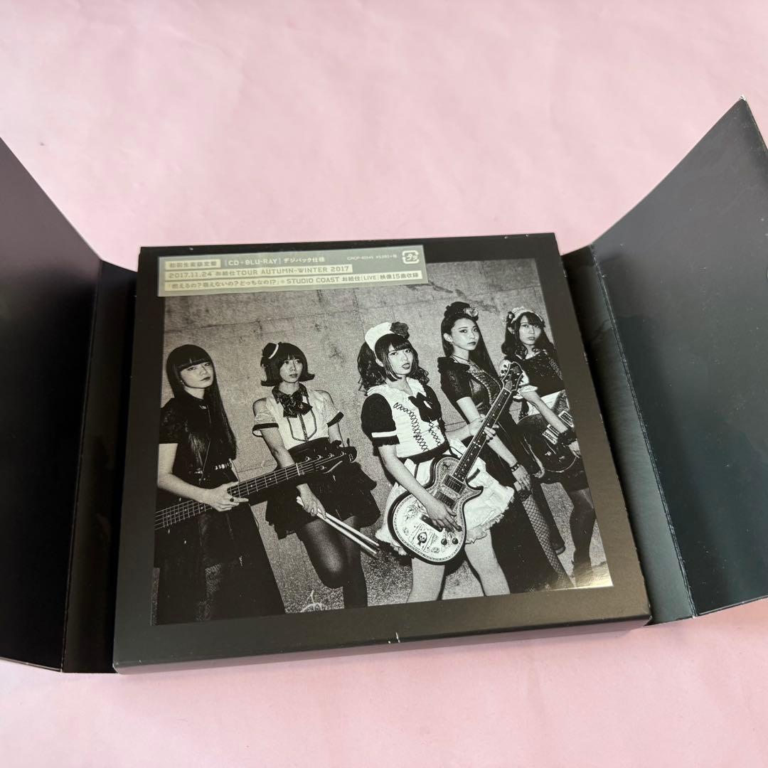 BAND-MAID WORLD DOMINATION 初回生産限定盤ブルーレイ