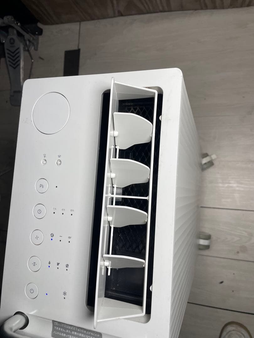 2020年製 cado 除湿機 DH-C7100