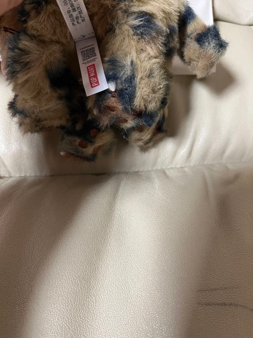 WILD CUTIE ヒョウ柄ぬいぐるみ