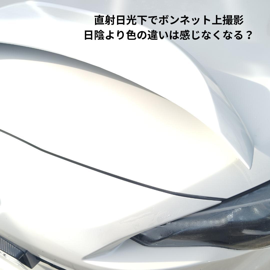 ZN6 86 BRZ トランクスポイラー　リアウイング　パールホワイト塗装済新品