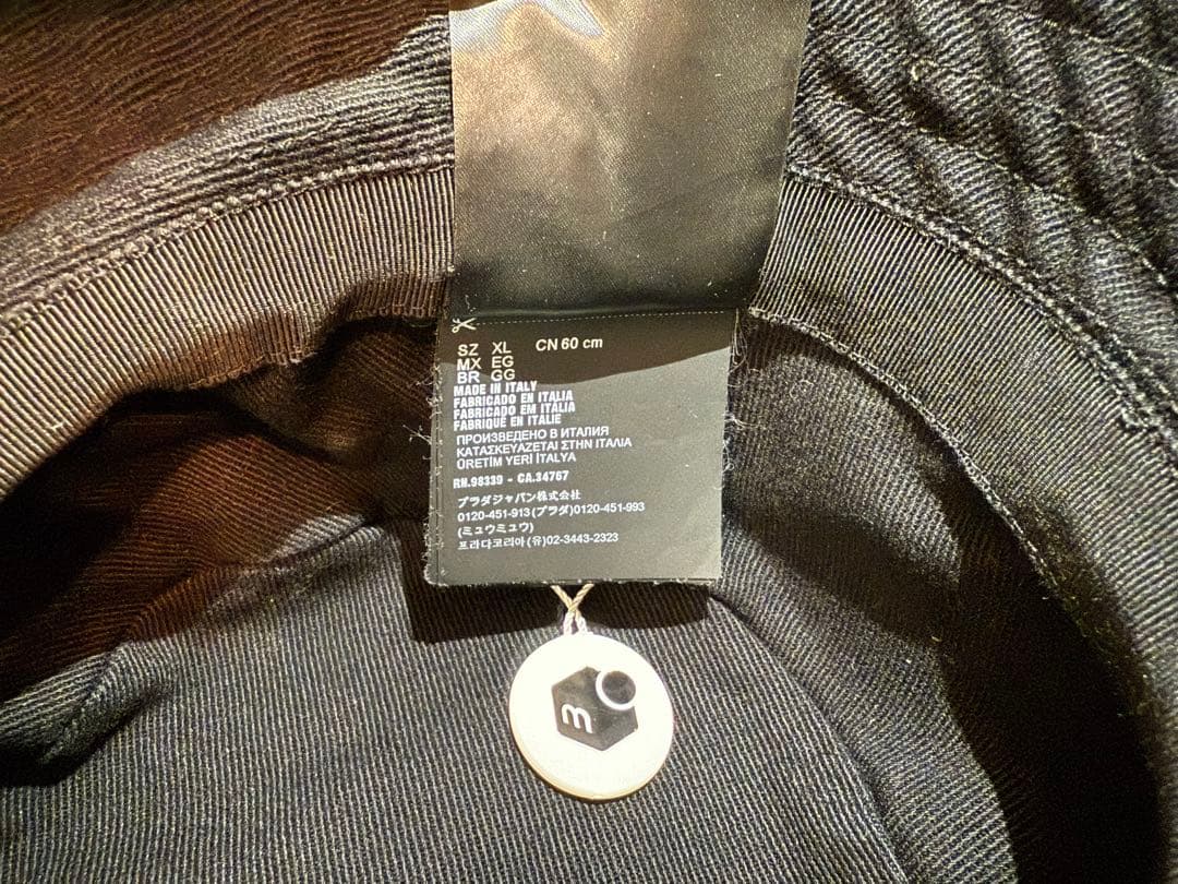 ✨希少✨PRADA プラダ　バケットハット　XL ブラック　ユニセックス