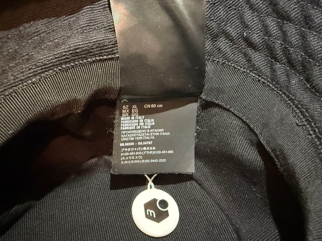 ✨希少✨PRADA プラダ　バケットハット　XL ブラック　ユニセックス