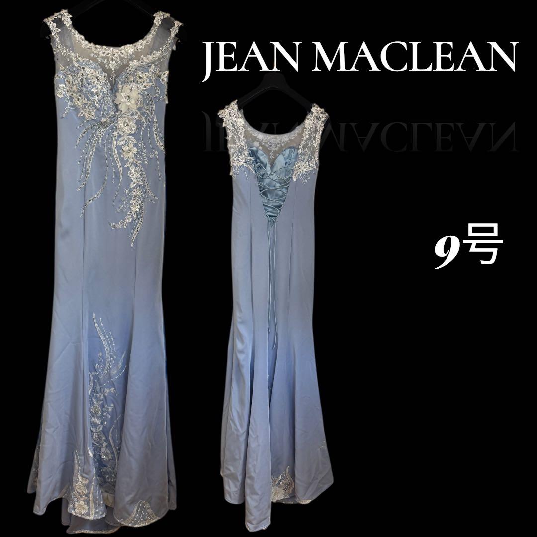 【限定値下げ】ジャンマクレーン ロングドレス 9号 刺繍 ビーズ ブルー