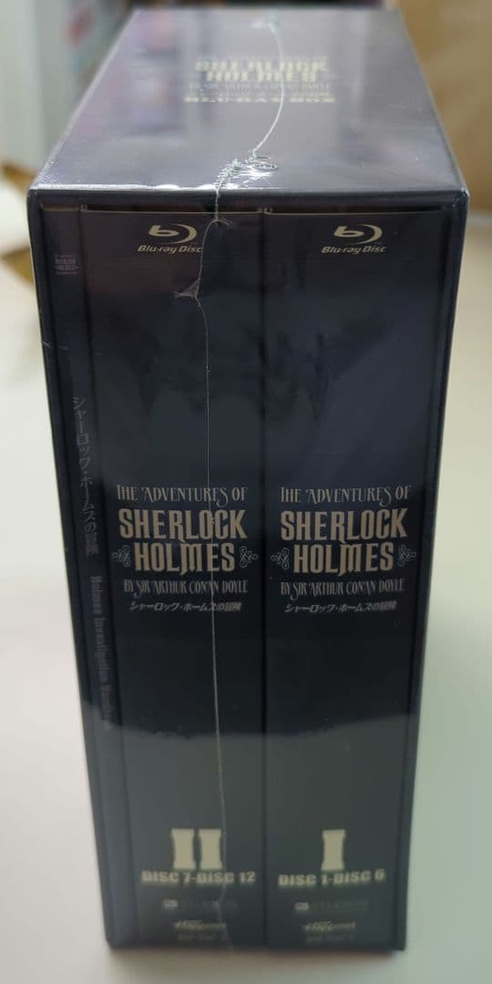 (Blu-ray)シャーロック・ホームズの冒険 全巻ブルーレイBOX〈12枚組〉