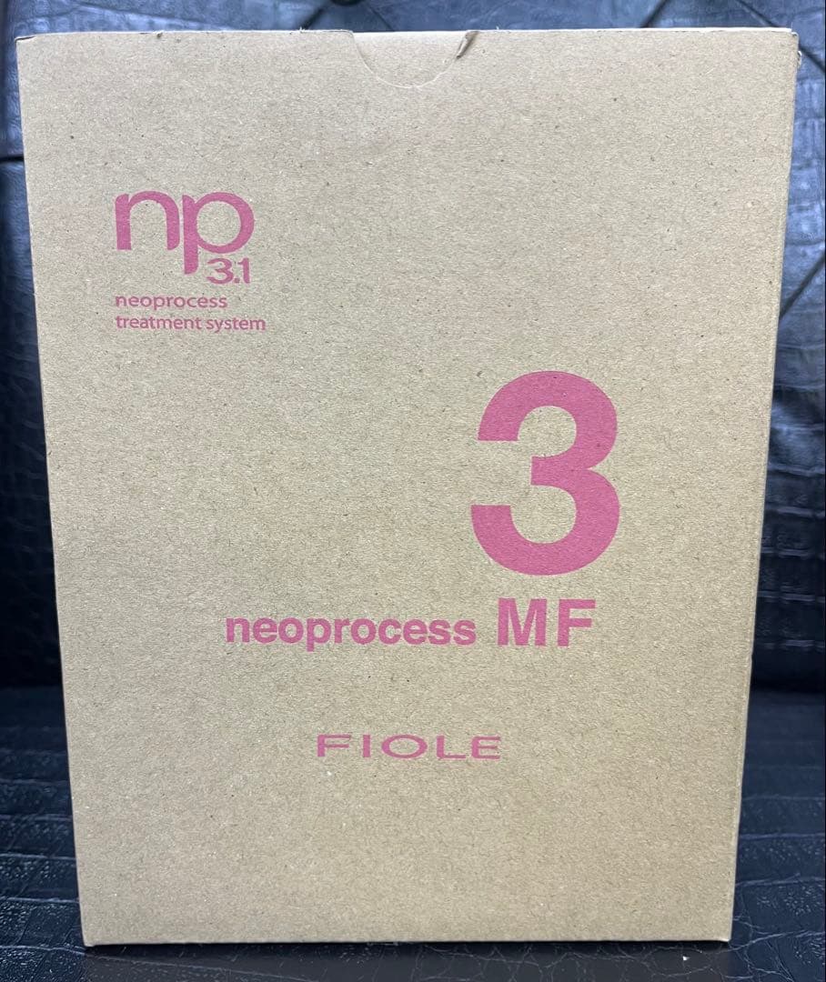 FIOLE np 3.1 トリートメント 3ステップ　各5本