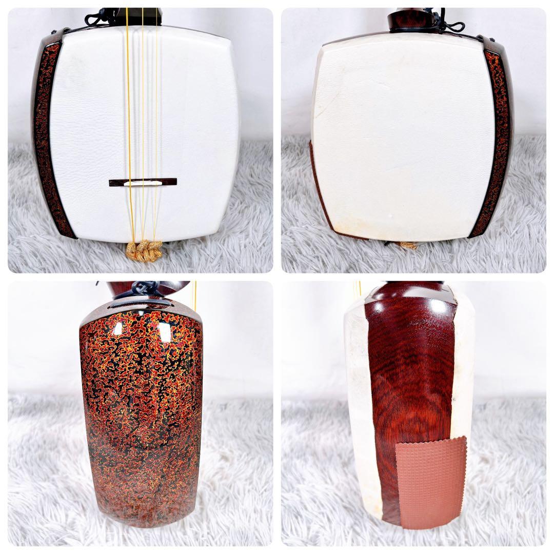 津軽三味線 紅木 太棹 東さわり　本皮 金細 二本溝 綾杉胴 糸巻き　宇柄面取