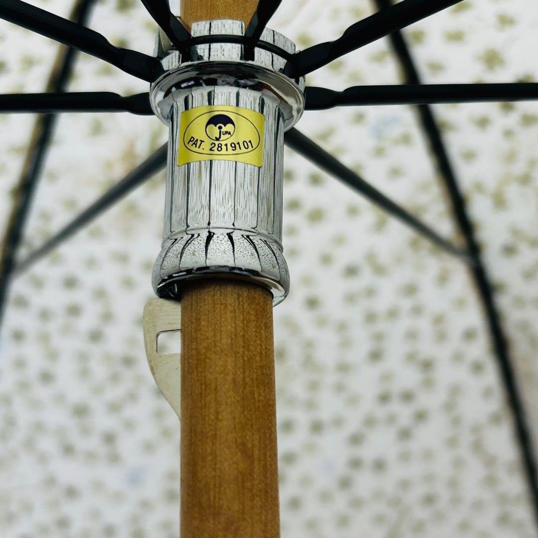 ピンクハウス　傘　白詰草ブーケ　四葉のクローバー　アイボリー　長傘　未使用P47