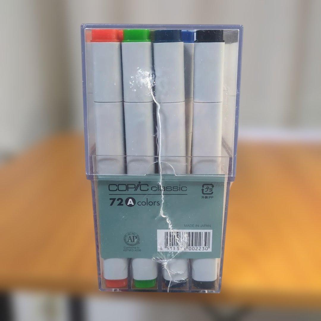 コピック クラシックの72色Aセット: 基本的なカラーが揃ったセット新品未開封品