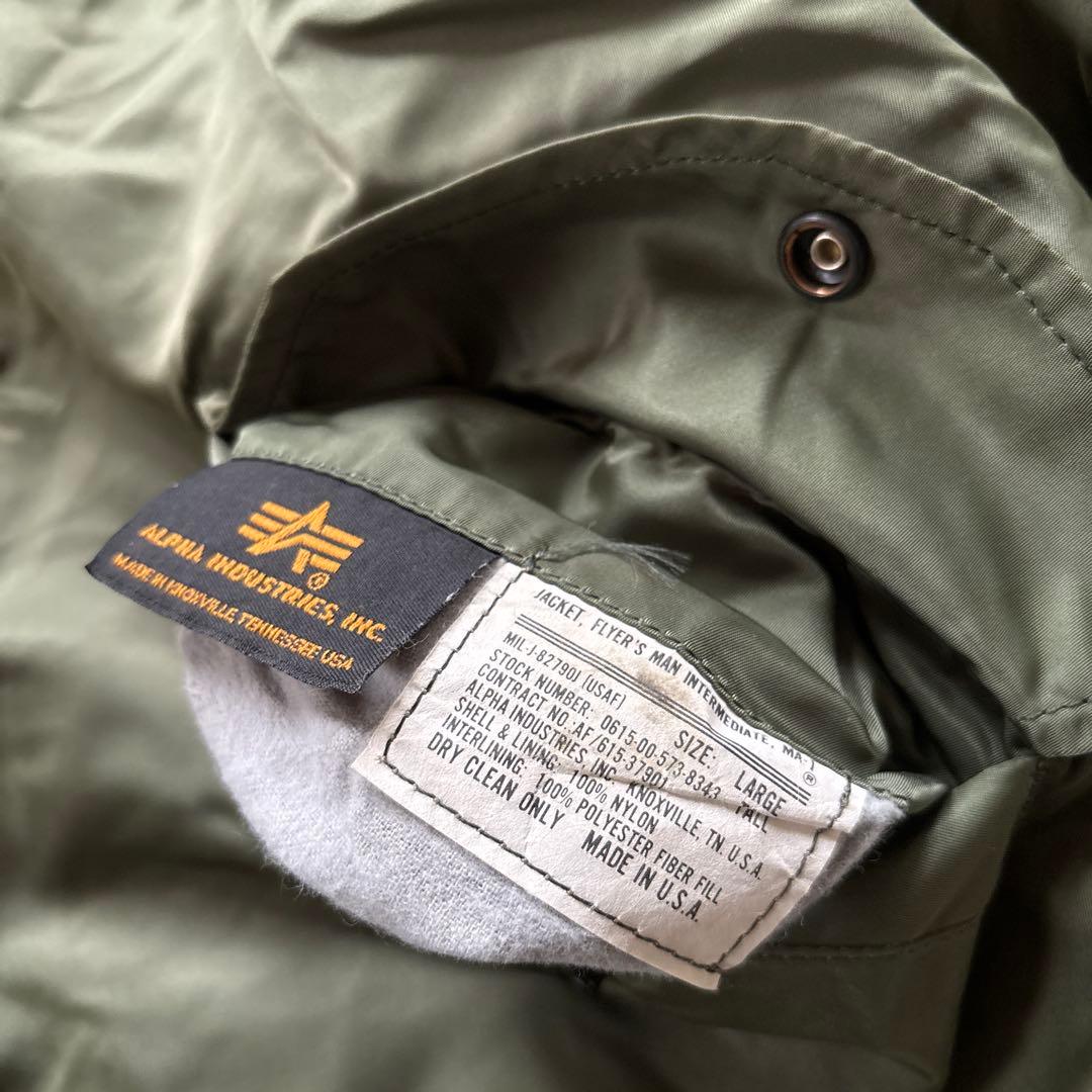 【90s】USA製 ALPHA MA-1 フライトジャケット リバーシブル