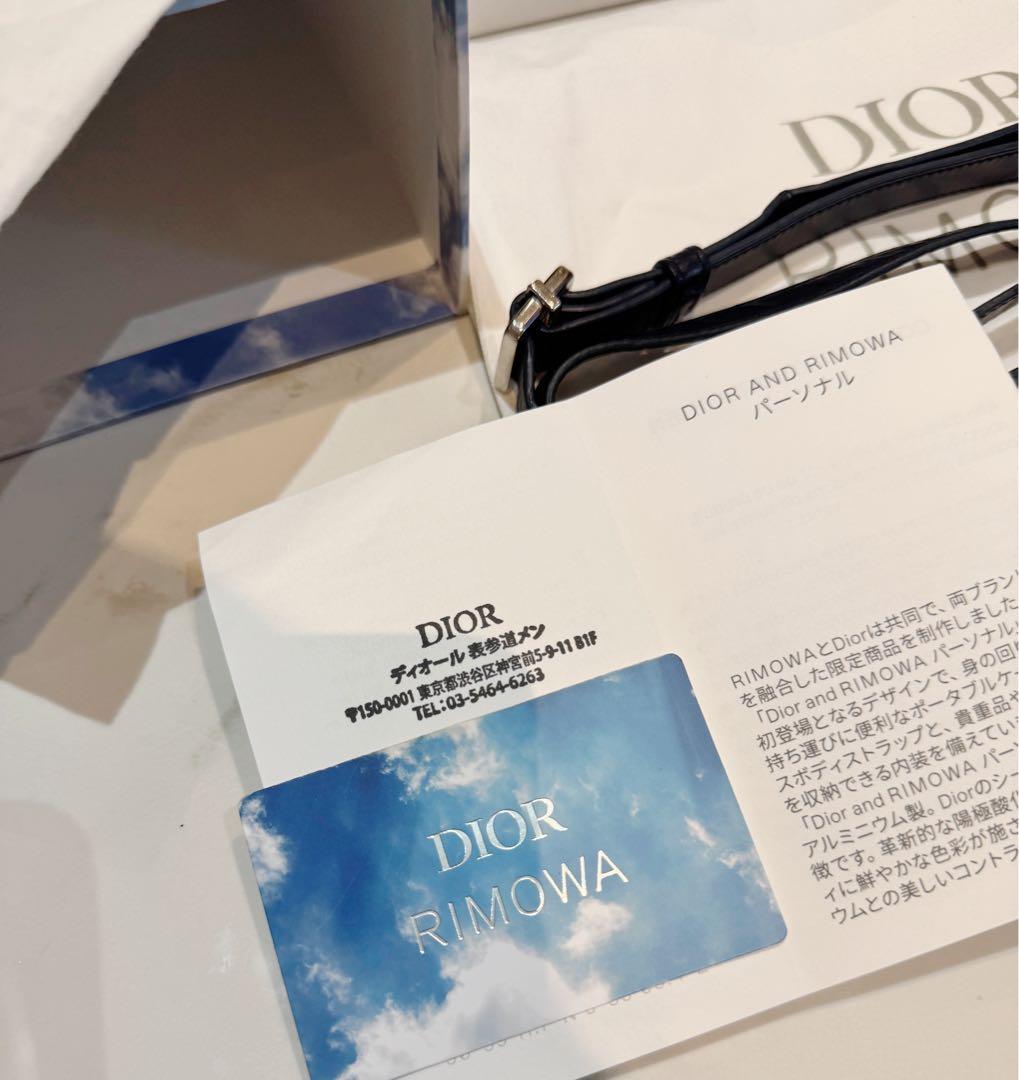 DIOR RIMOWA クロスボディバッグ ショルダーバッグ