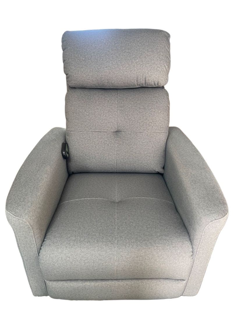 ニトリ 1人掛け立ち上がりやすい電動リクライニングソファ 布張りタイプ UM02