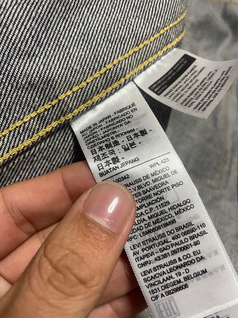 Levi’sリーバイス LVC 506xx1st 1936サイズ40日本製 濃紺