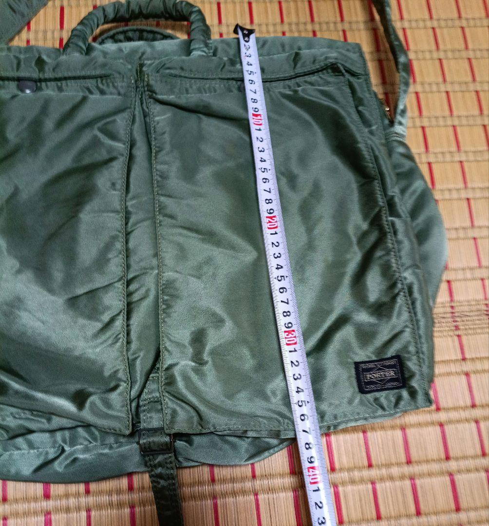 レア！90年代後半 PORTER 2wayヘルメットバッグ