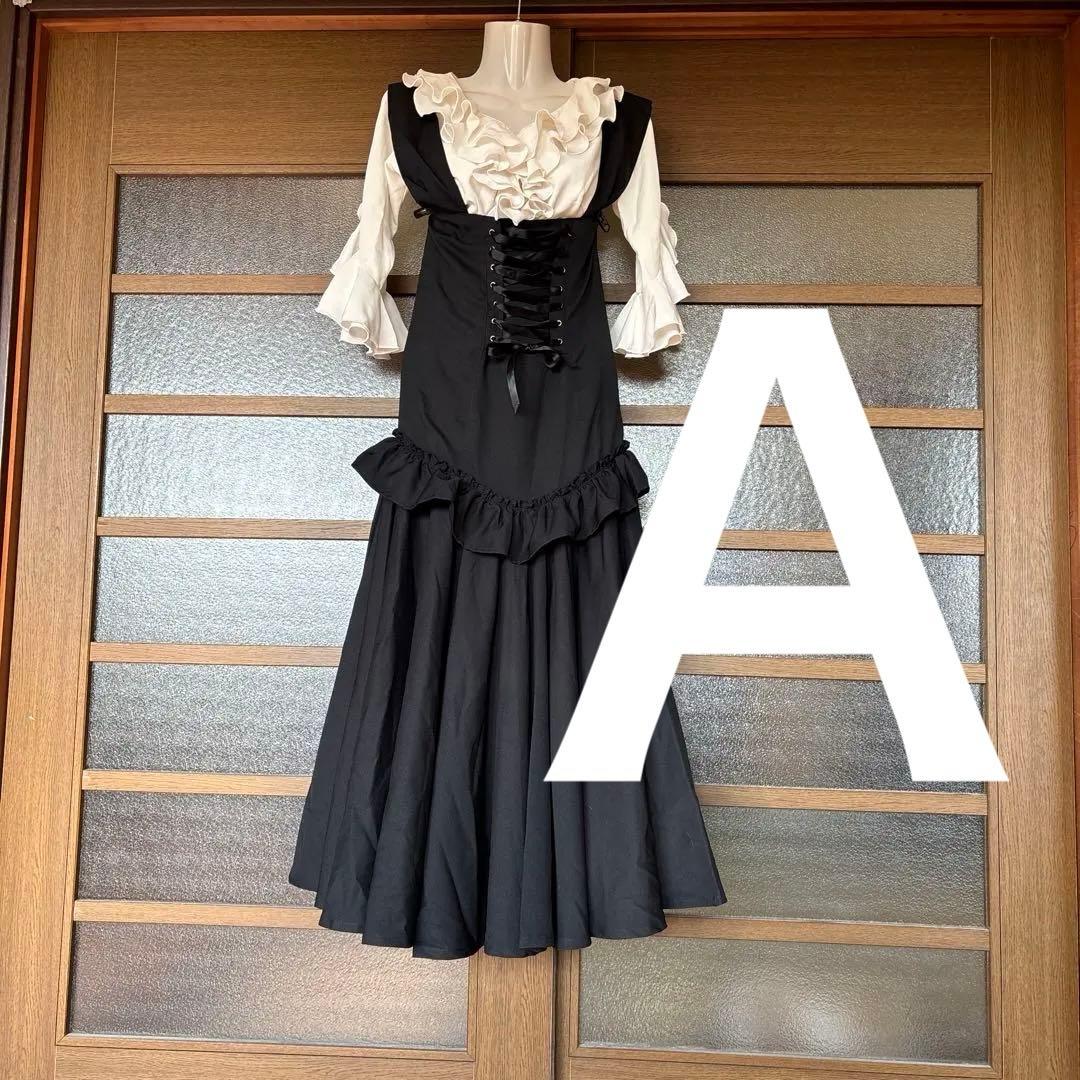 フラメンコツーピースソニアブラウスセットアップ