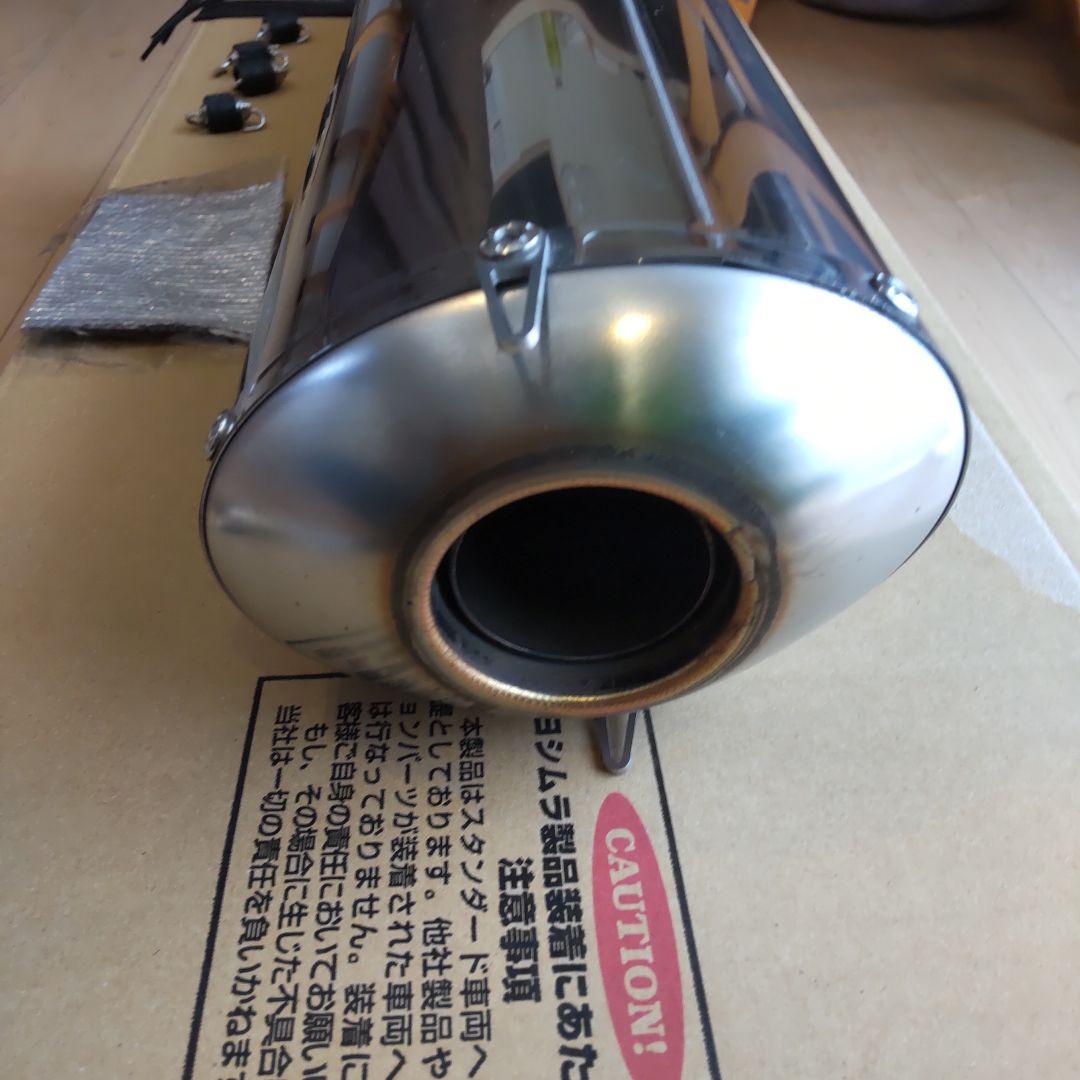 スズキ スーパーキャイリ 用 ヨシムラサイクロンマフラー