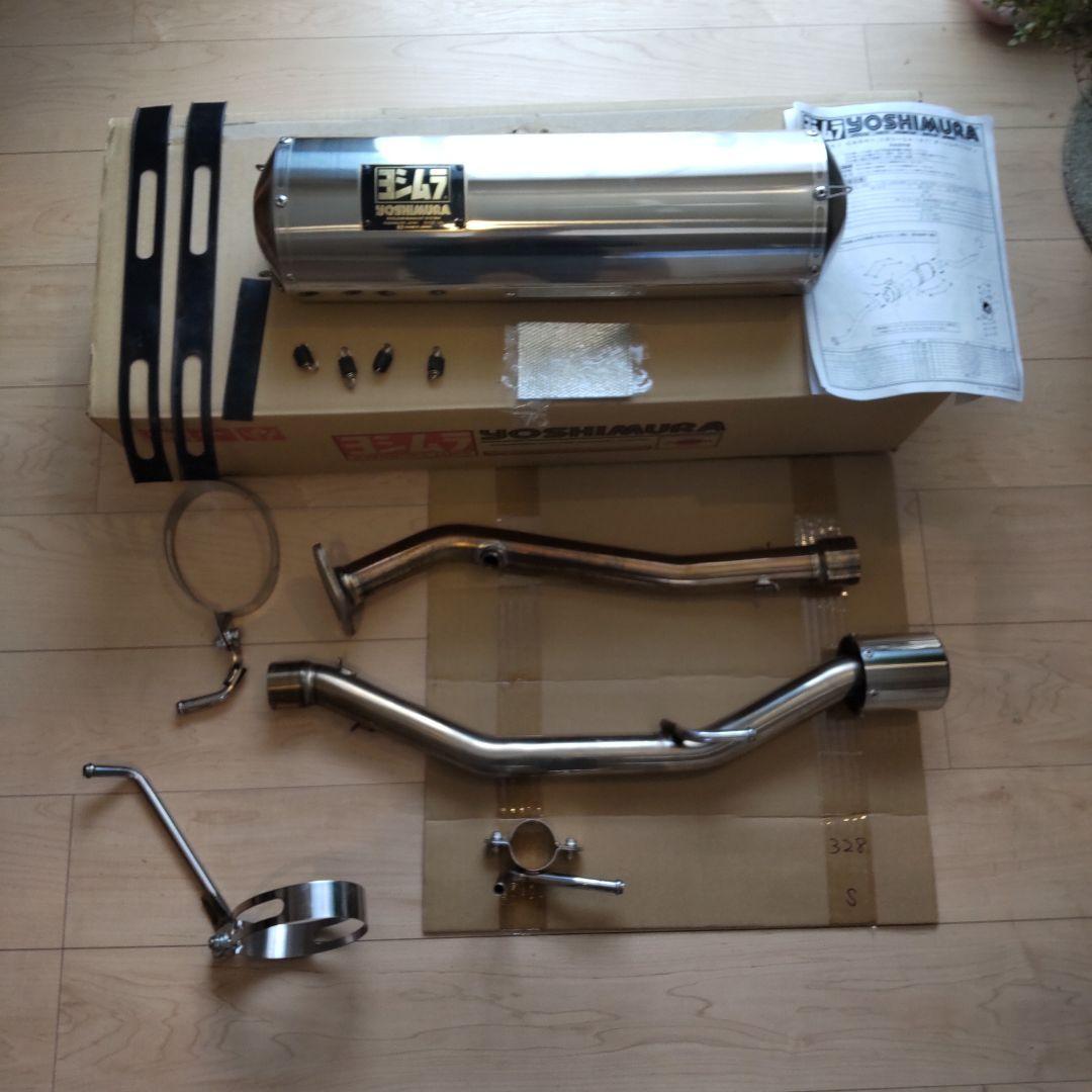 スズキ スーパーキャイリ 用 ヨシムラサイクロンマフラー