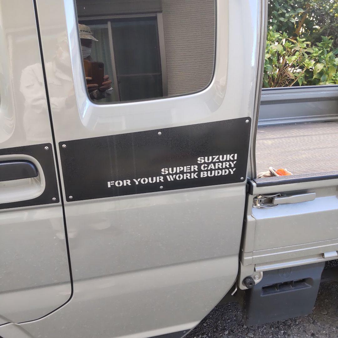 スズキ スーパーキャイリ 用 ヨシムラサイクロンマフラー