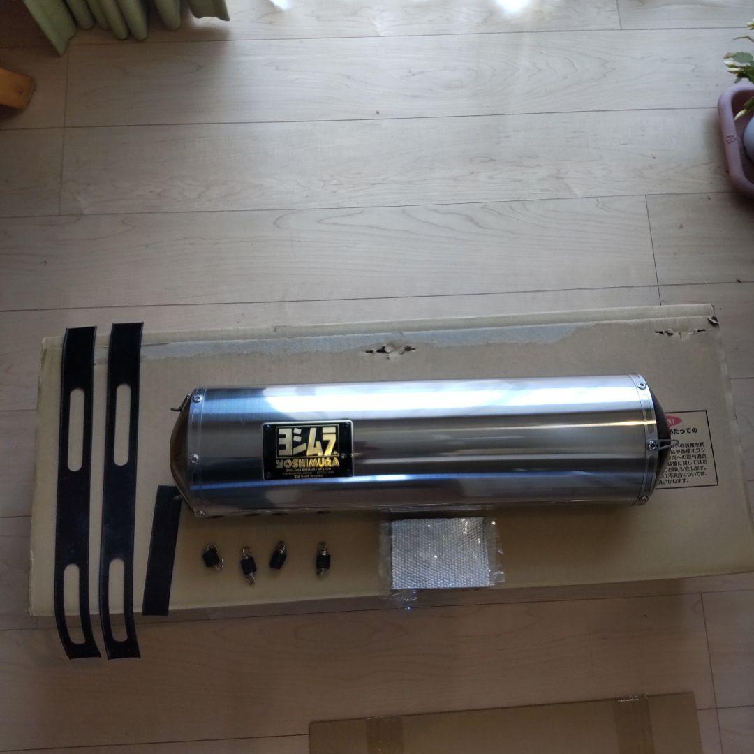 スズキ スーパーキャイリ 用 ヨシムラサイクロンマフラー