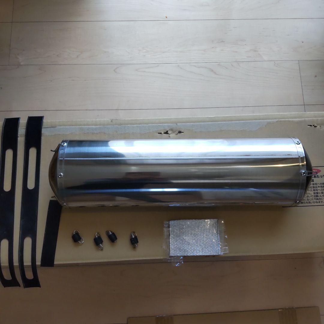 スズキ スーパーキャイリ 用 ヨシムラサイクロンマフラー