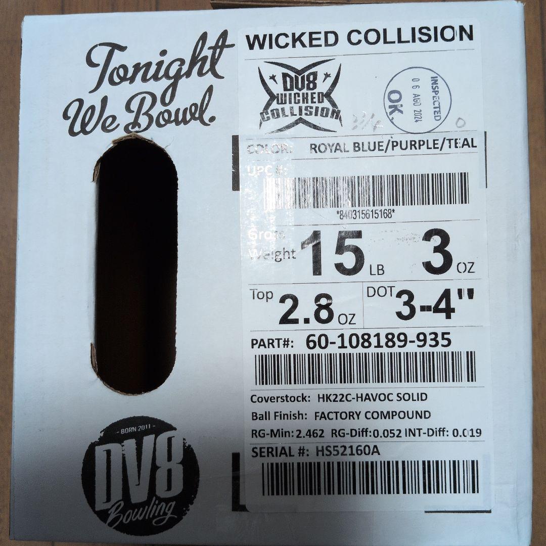 DV8 ウィケッド コリジョン