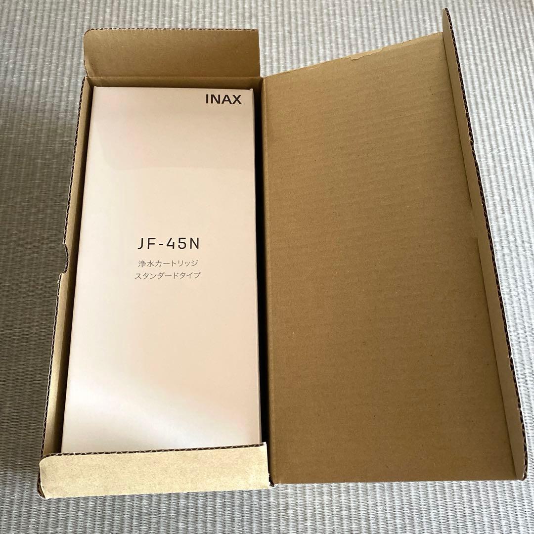 LIXIL・INAX交換用浄水カートリッジ／スタンダードタイプ [JF-45N]