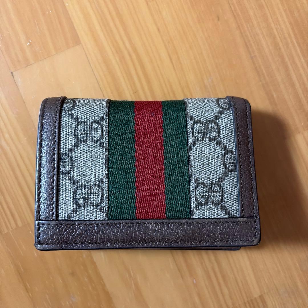 GUCCI 二つ折り財布 箱付き