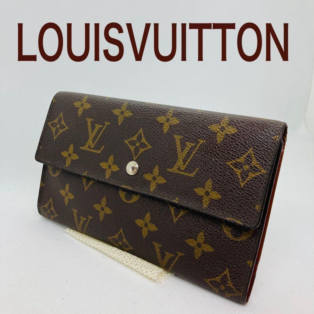ルイヴィトン モノグラム 長財布 インターナショナル 財布 728
