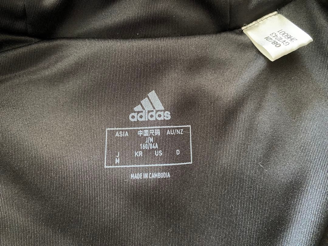 お値下げ！美品可愛い⭐︎adidas もこもこセットアップ　インナー付き　黒　M