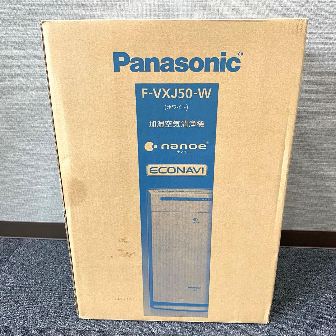 【新品未開封】Panasonic パナソニック 加湿空気清浄機 白　ナノイー