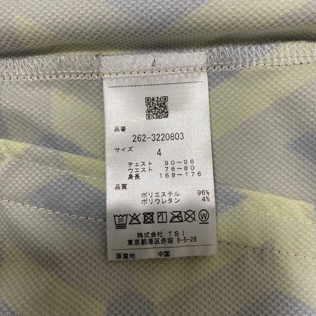 【新品】ジャックバニー　ブルゾン　ウィンドブレーカー　Mサイズ　イエロー