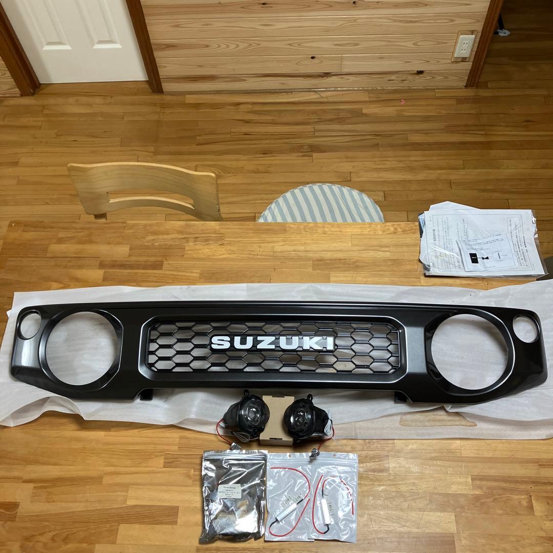 新品SUZUKI ジムニー　純正オプショングリル & LEDフォグランプセット