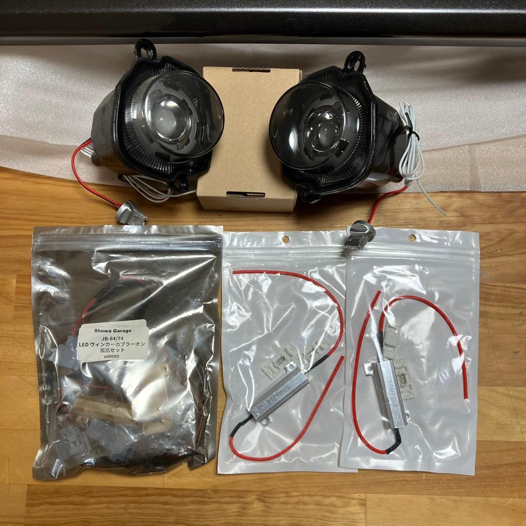 新品SUZUKI ジムニー　純正オプショングリル & LEDフォグランプセット