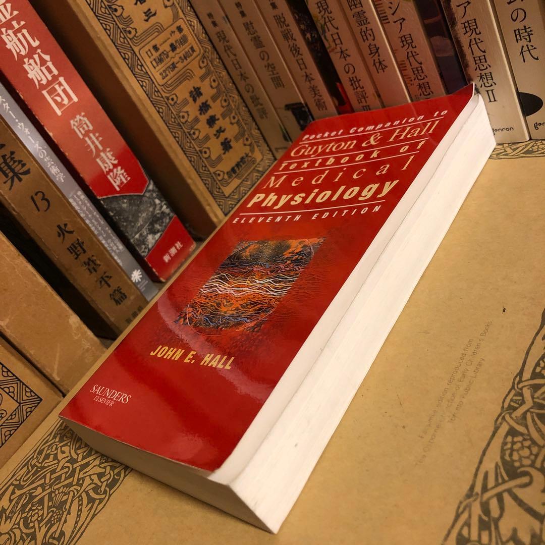 洋書 英語 / 医学生理学の教科書 第11版