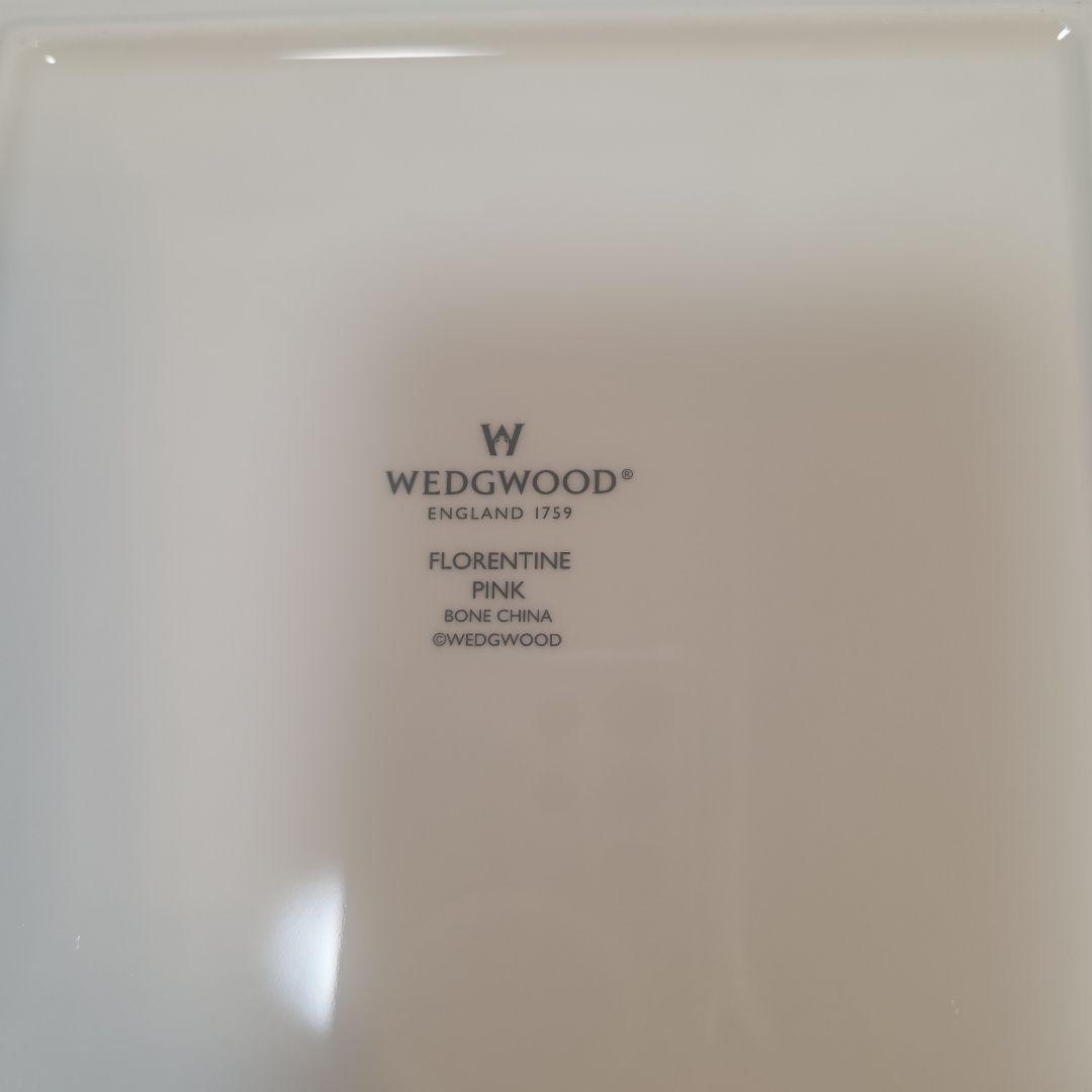 ウェッジウッド四角皿