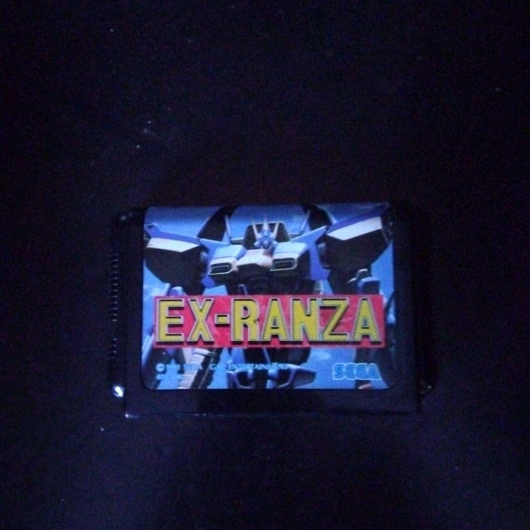 メガドライブソフト　エクスランザー