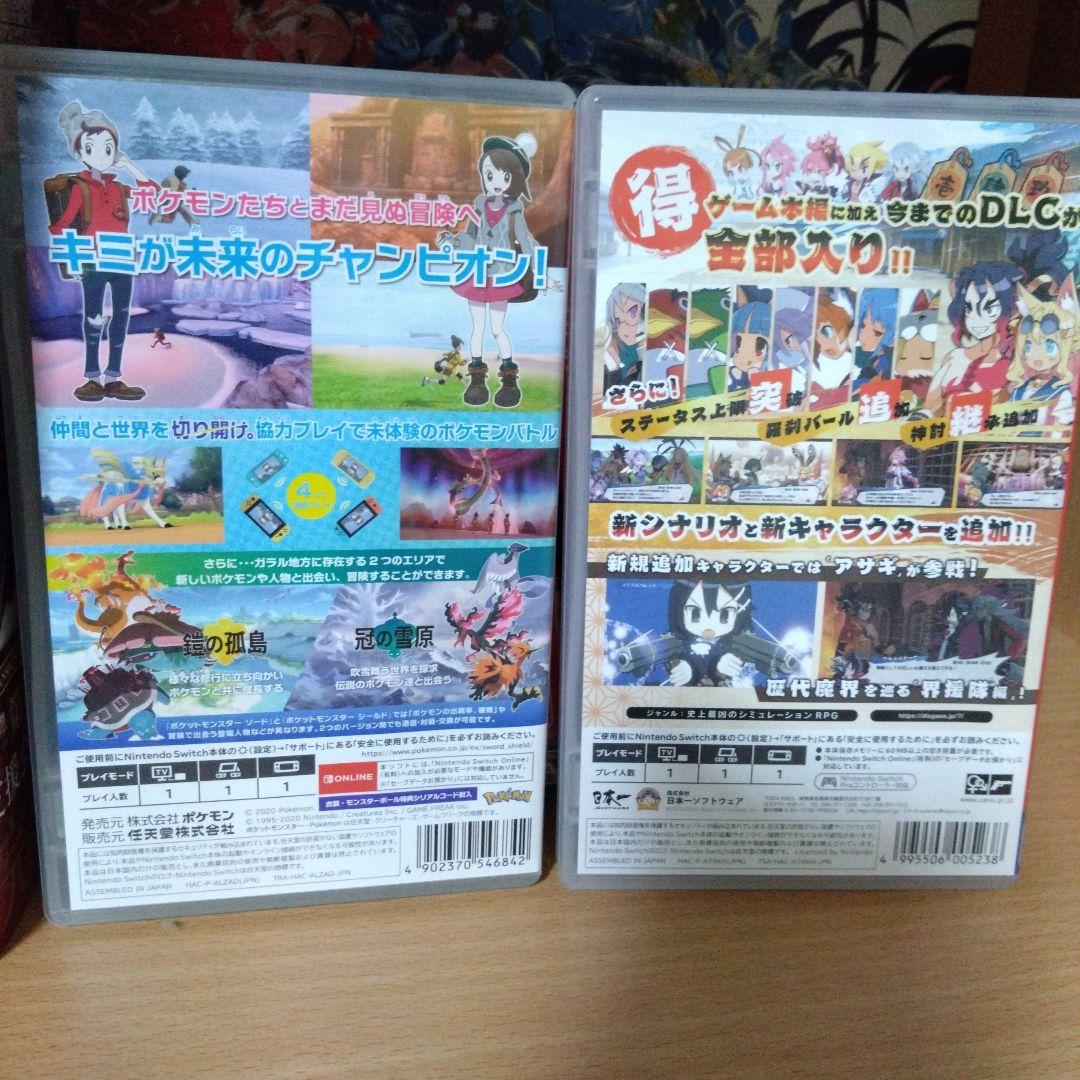 ポケットモンスター ソード+エキスパンションパス＋ディスガイア7 全部入り