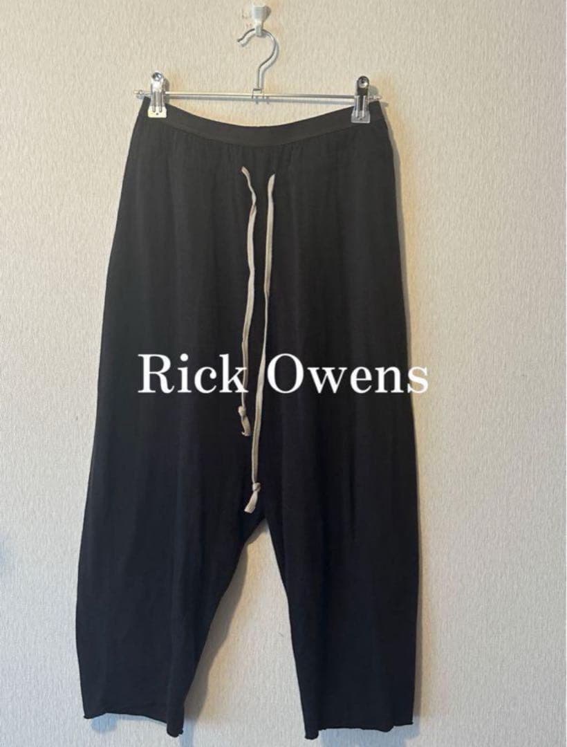 確実正規品　Rick Owens Saroual easy Pants