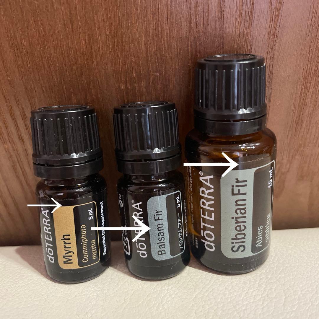 dōTERRA正規品３点セット